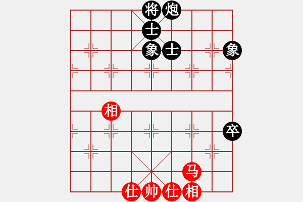 象棋棋譜圖片：鐮刀幫白虎(2弦)-和-青成第一臺(tái)(北斗) - 步數(shù)：170 