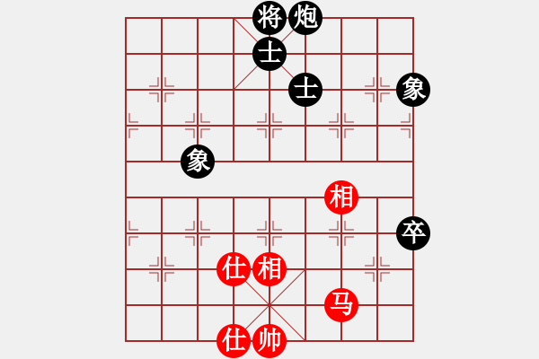 象棋棋譜圖片：鐮刀幫白虎(2弦)-和-青成第一臺(tái)(北斗) - 步數(shù)：200 