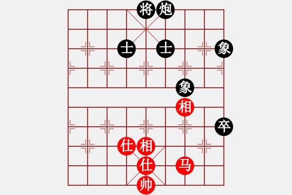 象棋棋譜圖片：鐮刀幫白虎(2弦)-和-青成第一臺(tái)(北斗) - 步數(shù)：222 