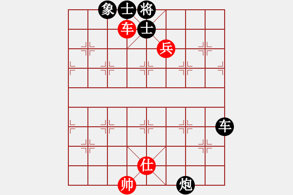 象棋棋譜圖片：夜孤寒1號紅負葬心【中炮對進左馬】 - 步數：90 