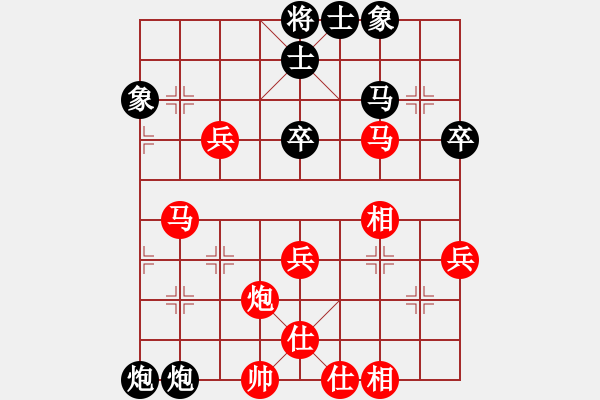 象棋棋譜圖片：悟東東 負(fù) 獲愷 順炮直車(chē)對(duì)橫車(chē) 紅左邊馬 - 步數(shù)：60 