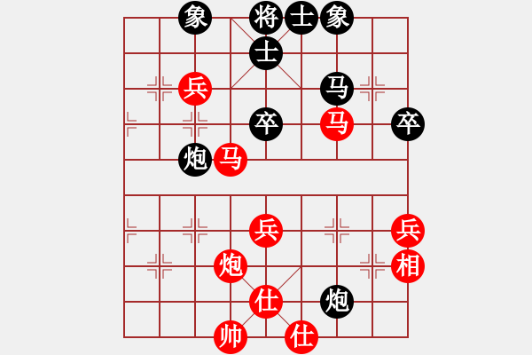 象棋棋譜圖片：悟東東 負(fù) 獲愷 順炮直車(chē)對(duì)橫車(chē) 紅左邊馬 - 步數(shù)：70 