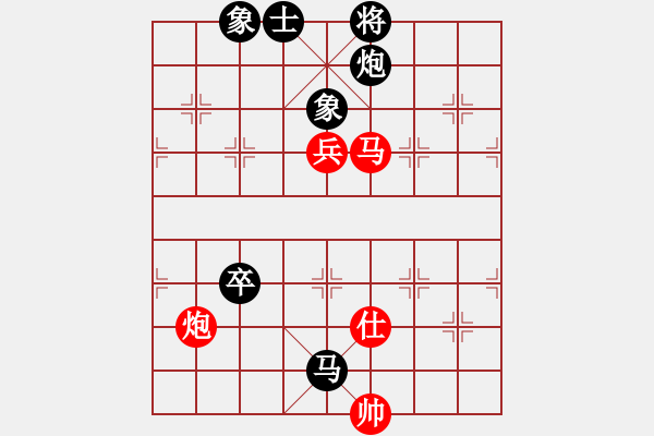 象棋棋譜圖片：馬文鋒 先勝 蔣鳳山 - 步數(shù)：88 