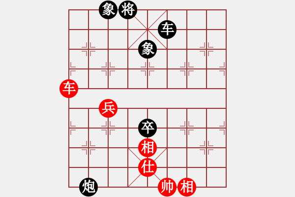 象棋棋譜圖片：阿哲負姜曉2 - 步數(shù)：90 