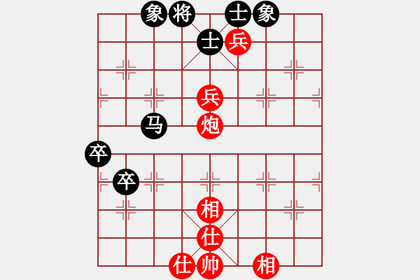 象棋棋譜圖片：單核小軟(地煞)-負(fù)-冬蟲夏草(地煞) - 步數(shù)：110 