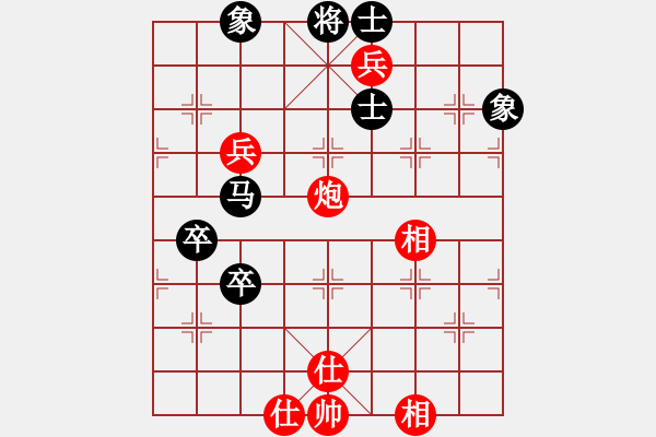 象棋棋譜圖片：單核小軟(地煞)-負(fù)-冬蟲夏草(地煞) - 步數(shù)：120 