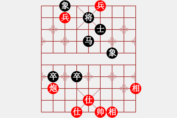 象棋棋譜圖片：單核小軟(地煞)-負(fù)-冬蟲夏草(地煞) - 步數(shù)：150 