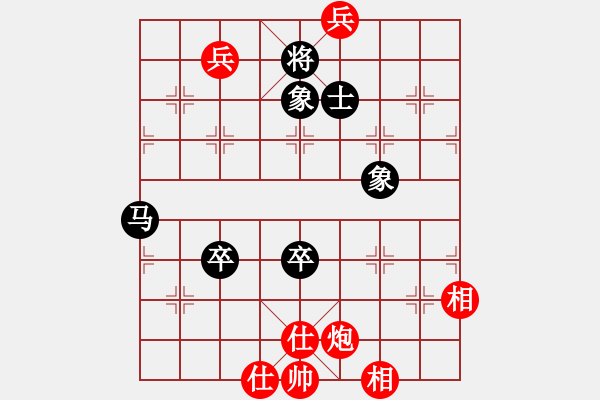 象棋棋譜圖片：單核小軟(地煞)-負(fù)-冬蟲夏草(地煞) - 步數(shù)：160 