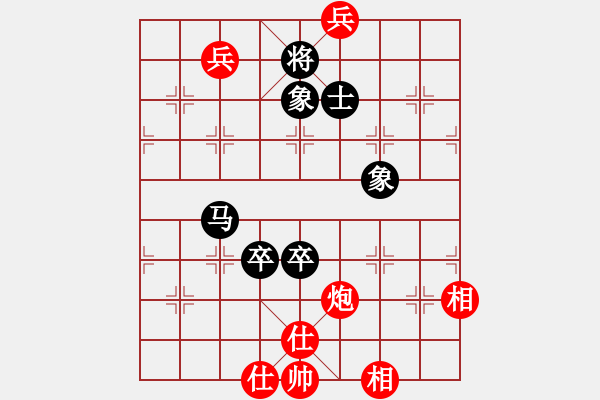 象棋棋譜圖片：單核小軟(地煞)-負(fù)-冬蟲夏草(地煞) - 步數(shù)：170 