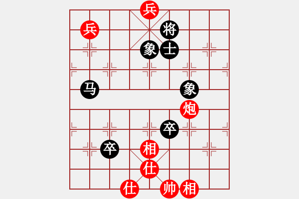 象棋棋譜圖片：單核小軟(地煞)-負(fù)-冬蟲夏草(地煞) - 步數(shù)：190 