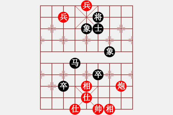 象棋棋譜圖片：單核小軟(地煞)-負(fù)-冬蟲夏草(地煞) - 步數(shù)：200 