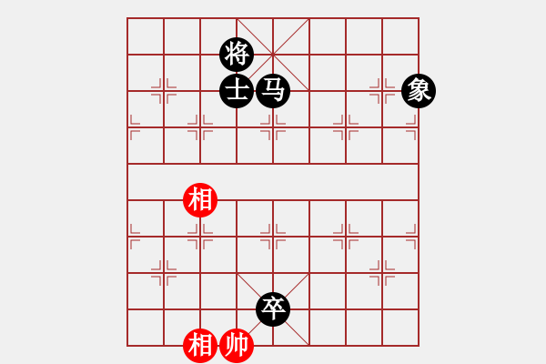 象棋棋譜圖片：單核小軟(地煞)-負(fù)-冬蟲夏草(地煞) - 步數(shù)：300 