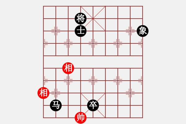 象棋棋譜圖片：單核小軟(地煞)-負(fù)-冬蟲夏草(地煞) - 步數(shù)：306 