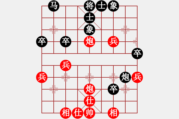 象棋棋譜圖片：單核小軟(地煞)-負(fù)-冬蟲夏草(地煞) - 步數(shù)：40 