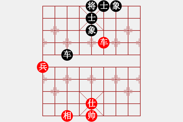 象棋棋譜圖片：午夜兇棋(5段)-和-名劍之醉劍(8段) - 步數(shù)：130 