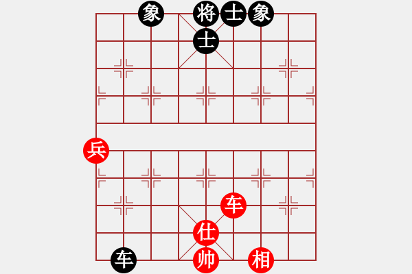 象棋棋譜圖片：午夜兇棋(5段)-和-名劍之醉劍(8段) - 步數(shù)：140 