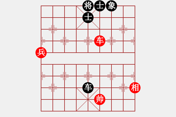 象棋棋譜圖片：午夜兇棋(5段)-和-名劍之醉劍(8段) - 步數(shù)：160 