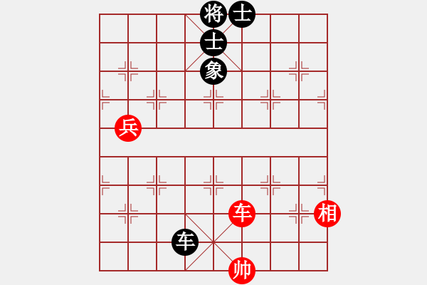 象棋棋譜圖片：午夜兇棋(5段)-和-名劍之醉劍(8段) - 步數(shù)：170 