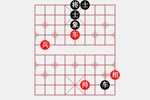 象棋棋譜圖片：午夜兇棋(5段)-和-名劍之醉劍(8段) - 步數(shù)：180 