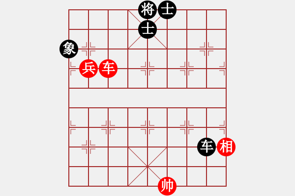 象棋棋譜圖片：午夜兇棋(5段)-和-名劍之醉劍(8段) - 步數(shù)：190 