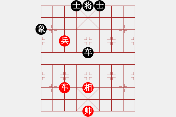 象棋棋譜圖片：午夜兇棋(5段)-和-名劍之醉劍(8段) - 步數(shù)：200 