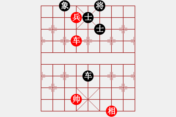 象棋棋譜圖片：午夜兇棋(5段)-和-名劍之醉劍(8段) - 步數(shù)：220 