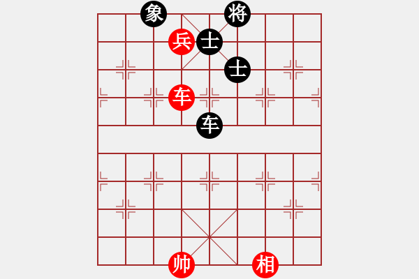 象棋棋譜圖片：午夜兇棋(5段)-和-名劍之醉劍(8段) - 步數(shù)：230 