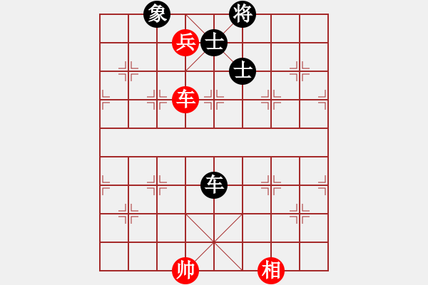 象棋棋譜圖片：午夜兇棋(5段)-和-名劍之醉劍(8段) - 步數(shù)：237 