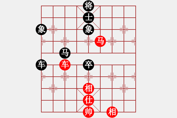 象棋棋谱图片：上海金外滩队 孙勇征 和 河南楚河汉界弈强队 赵金成 - 步数：130 