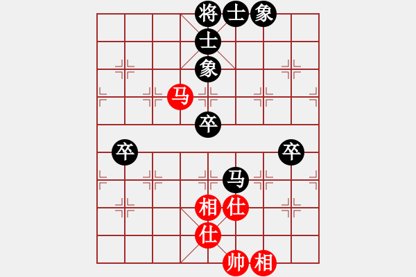 象棋棋譜圖片：張廣增         先負 梁富春         - 步數(shù)：100 