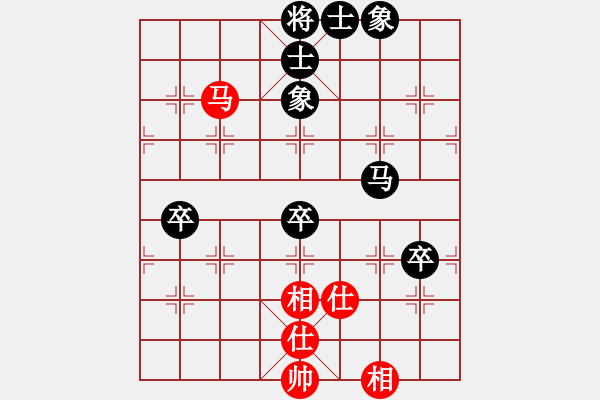 象棋棋譜圖片：張廣增         先負 梁富春         - 步數(shù)：110 