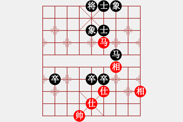 象棋棋譜圖片：張廣增         先負 梁富春         - 步數(shù)：120 