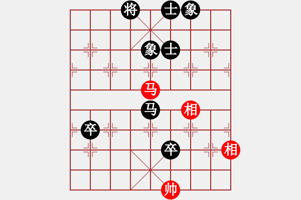 象棋棋譜圖片：張廣增         先負 梁富春         - 步數(shù)：130 