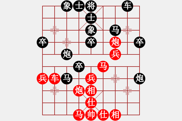 象棋棋譜圖片：洪智       先負 楊德琪     - 步數(shù)：40 