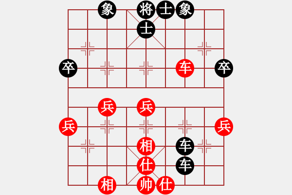 象棋棋譜圖片：151204 第3輪 第4桌 第3臺(tái) 王盛安 負(fù) 鄭奕庭 - 步數(shù)：50 