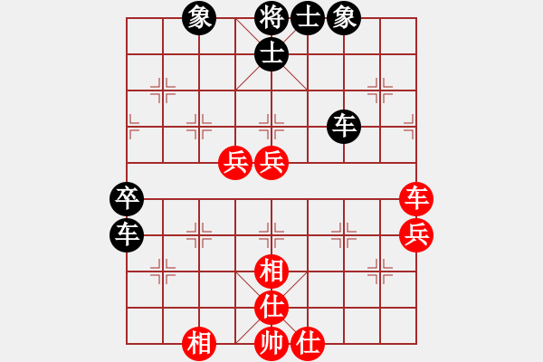 象棋棋譜圖片：151204 第3輪 第4桌 第3臺(tái) 王盛安 負(fù) 鄭奕庭 - 步數(shù)：60 