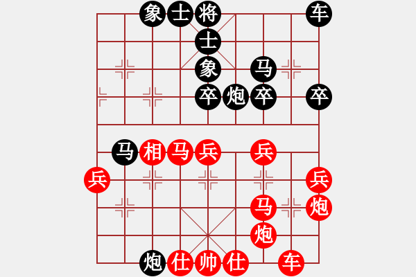 象棋棋谱图片：秦荣 先和 张广增 - 步数：40 