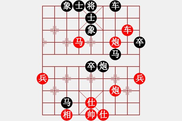 象棋棋谱图片：秦荣 先和 张广增 - 步数：60 