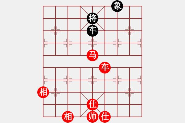 象棋棋譜圖片：西班牙(2段)-勝-鳳凰棋院云(1段) - 步數(shù)：160 