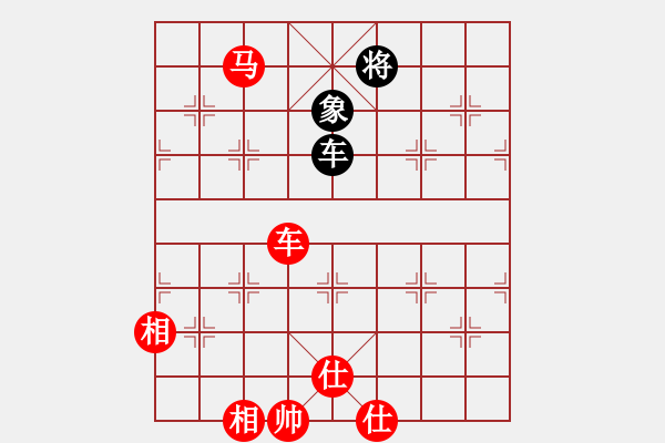 象棋棋譜圖片：西班牙(2段)-勝-鳳凰棋院云(1段) - 步數(shù)：170 