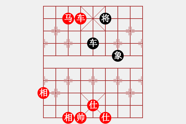 象棋棋譜圖片：西班牙(2段)-勝-鳳凰棋院云(1段) - 步數(shù)：173 