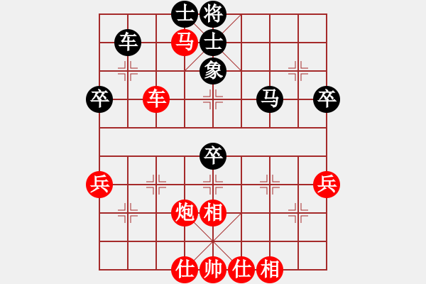 象棋棋譜圖片：北斗棋星(天罡)-勝-廊坊市亞軍(風(fēng)魔) - 步數(shù)：60 