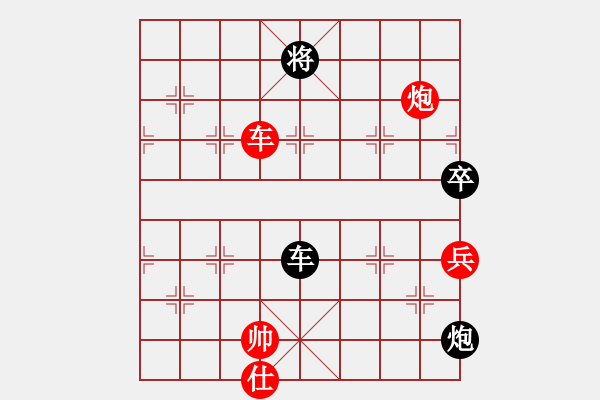 象棋棋譜圖片：楚漢流芳(7段)-和-廣水先生(9段)中炮過河車七路馬對屏風(fēng)馬兩頭蛇 紅左橫車兌雙兵對黑高右炮 - 步數(shù)：120 