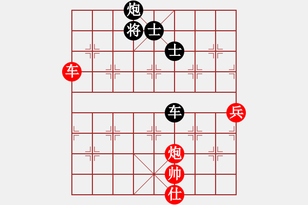 象棋棋谱图片：缙云弈仙(7段)-和-座山雕(6段) - 步数：120 