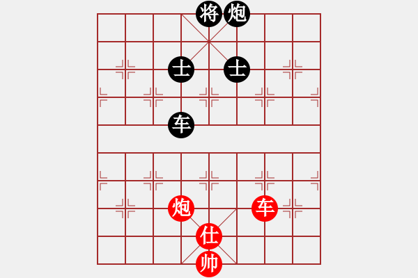 象棋棋谱图片：缙云弈仙(7段)-和-座山雕(6段) - 步数：160 