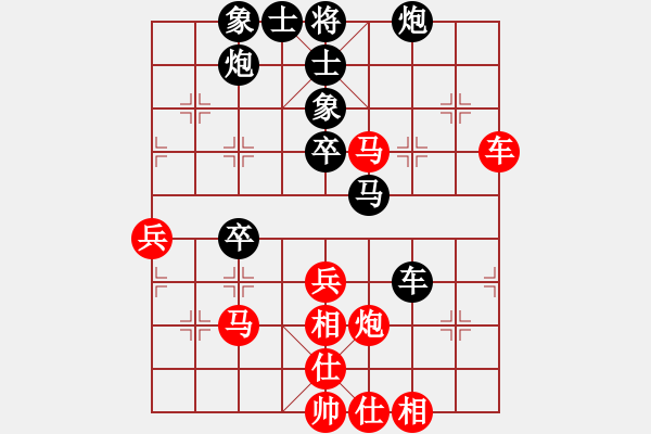 象棋棋譜圖片：棋壇毒龍(8段)-負(fù)-隨風(fēng)飄弈(7段) - 步數(shù)：60 