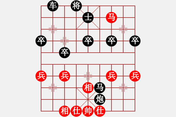 象棋棋譜圖片：1376局 D50- 中炮對列炮-業(yè)天天Ai1-1(先負(fù))小蟲引擎23層 - 步數(shù)：48 