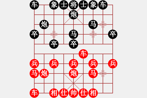 象棋棋譜圖片：田野隱士(1段)-負(fù)-強(qiáng)強(qiáng)愛瘋了(1段) - 步數(shù)：20 