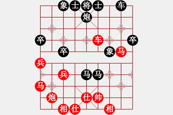 象棋棋譜圖片：田野隱士(1段)-負(fù)-強(qiáng)強(qiáng)愛瘋了(1段) - 步數(shù)：50 