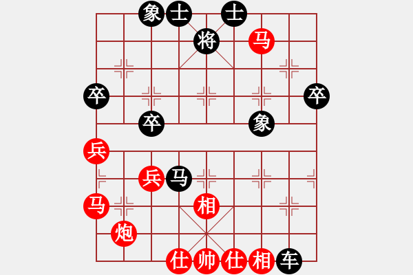 象棋棋譜圖片：田野隱士(1段)-負(fù)-強(qiáng)強(qiáng)愛瘋了(1段) - 步數(shù)：70 